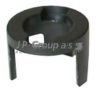 JP GROUP 1187151002 Lock Cylinder